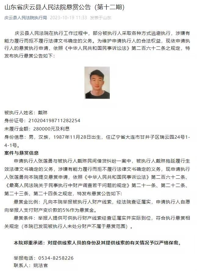 事件法蒂今天回巴萨训练中心 将在巴萨进行康复训练本赛季被巴萨外租在布莱顿的法蒂出现了受伤的状况，不过据西班牙记者CarlosMonfort报道，法蒂回到巴萨进行康复训练。